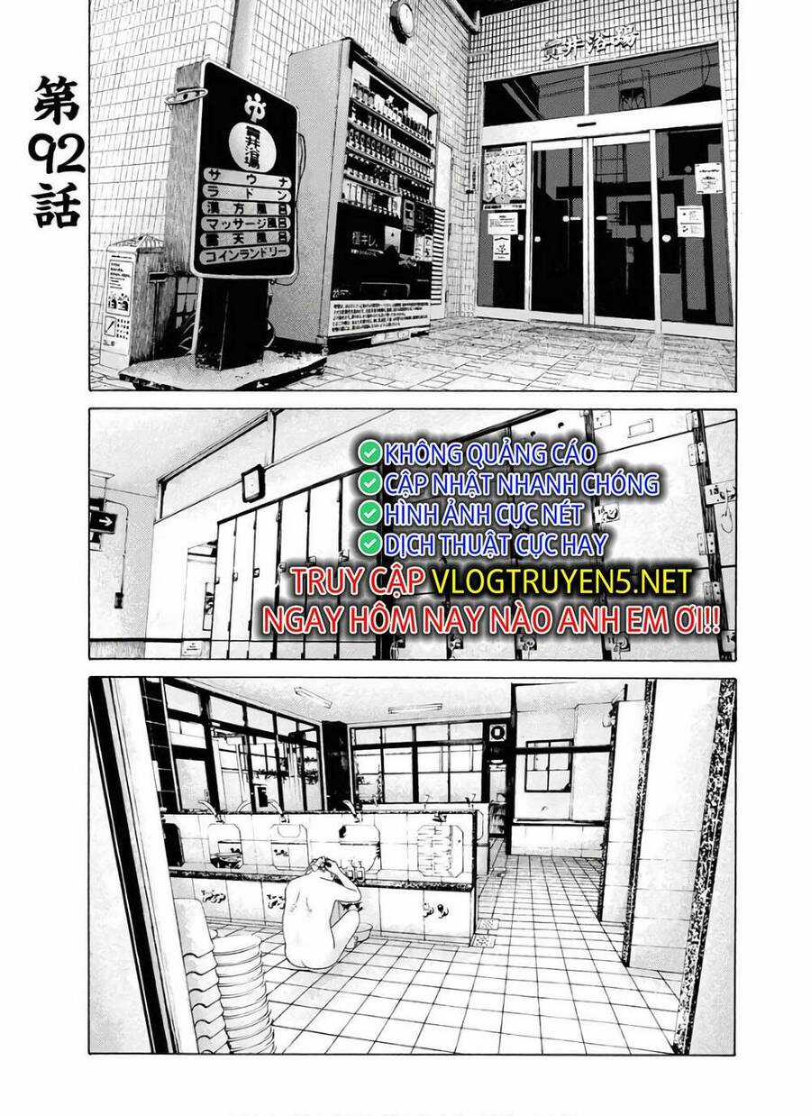 họa sĩ sát nhân Chapter 92 trang 1