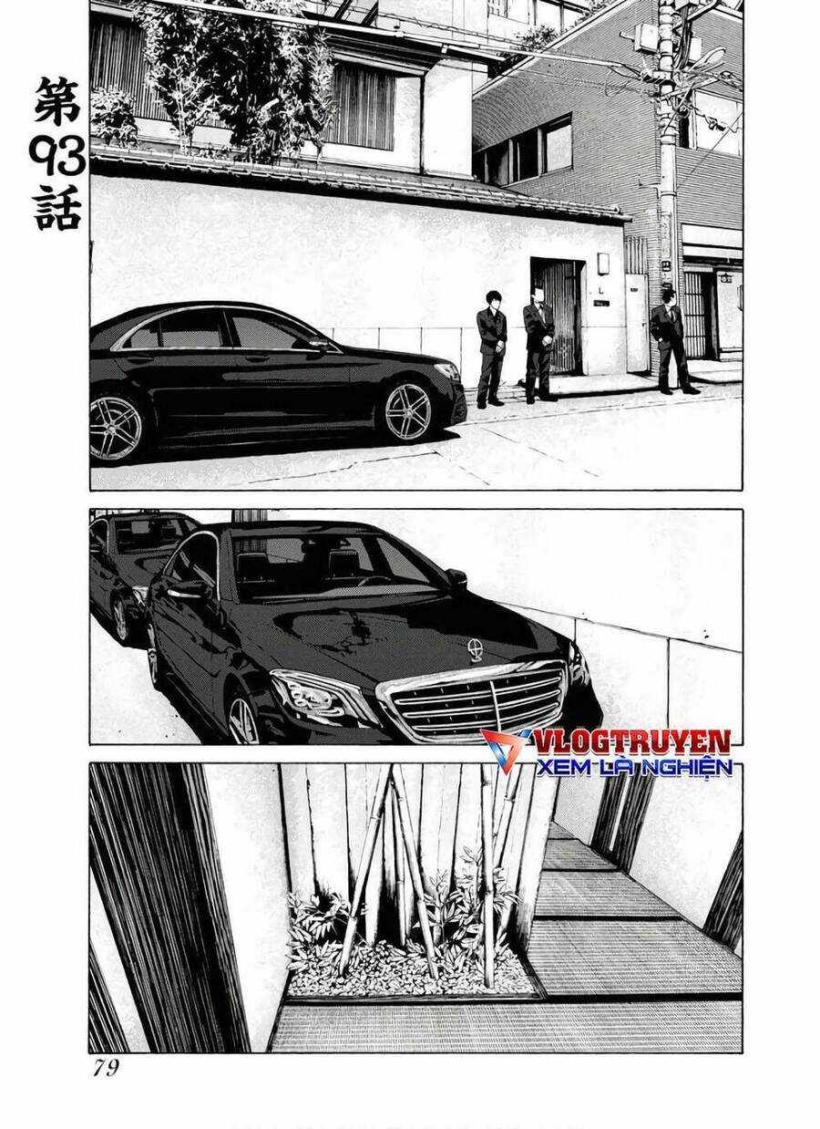 họa sĩ sát nhân Chapter 93 trang 1