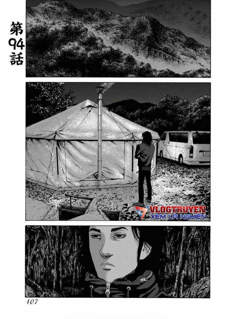 họa sĩ sát nhân Chapter 94 trang 1