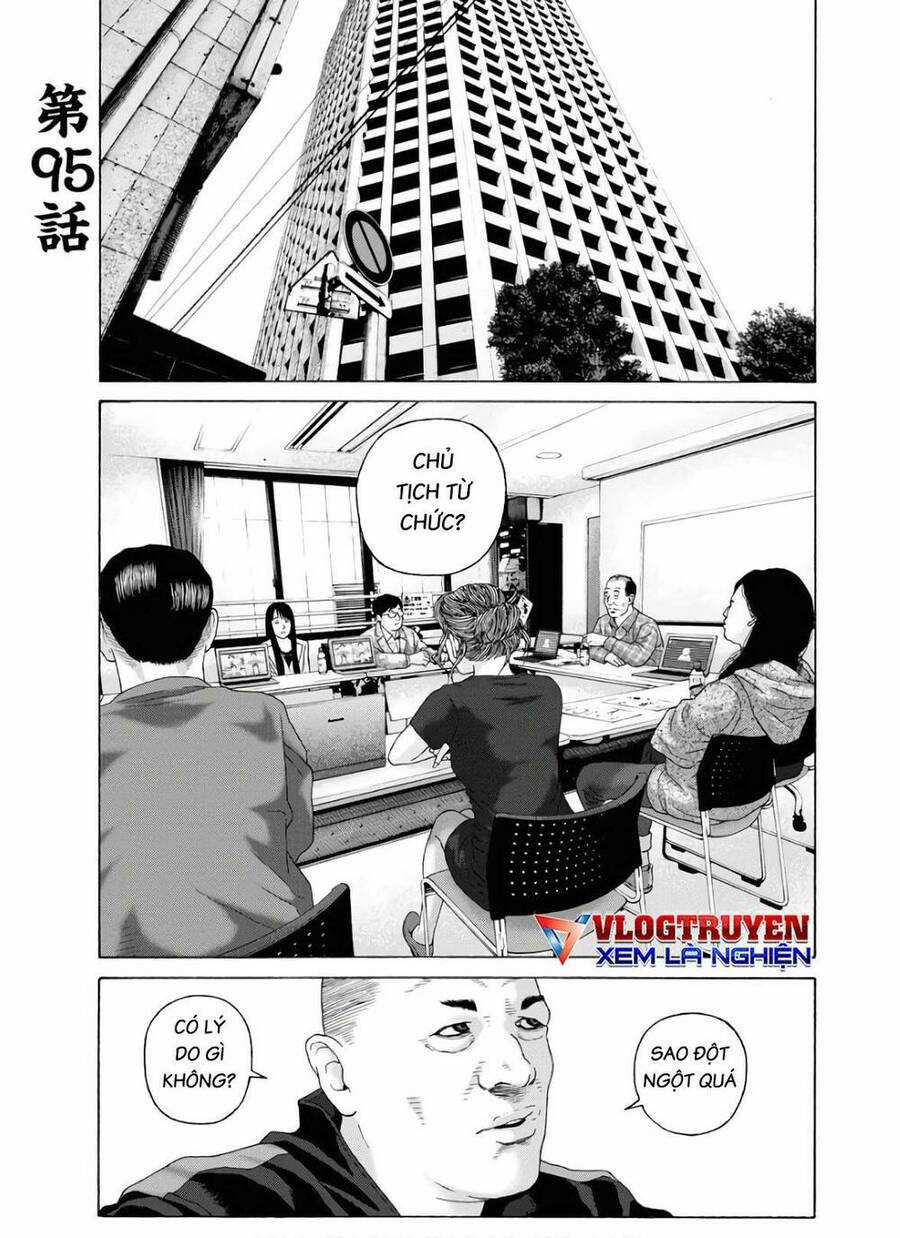 họa sĩ sát nhân Chapter 95 trang 1