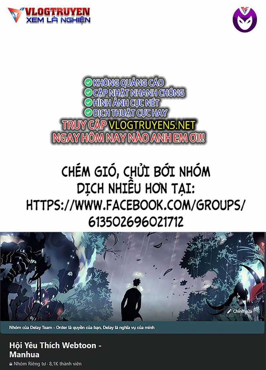 họa sĩ sát nhân Chapter 97 trang 0