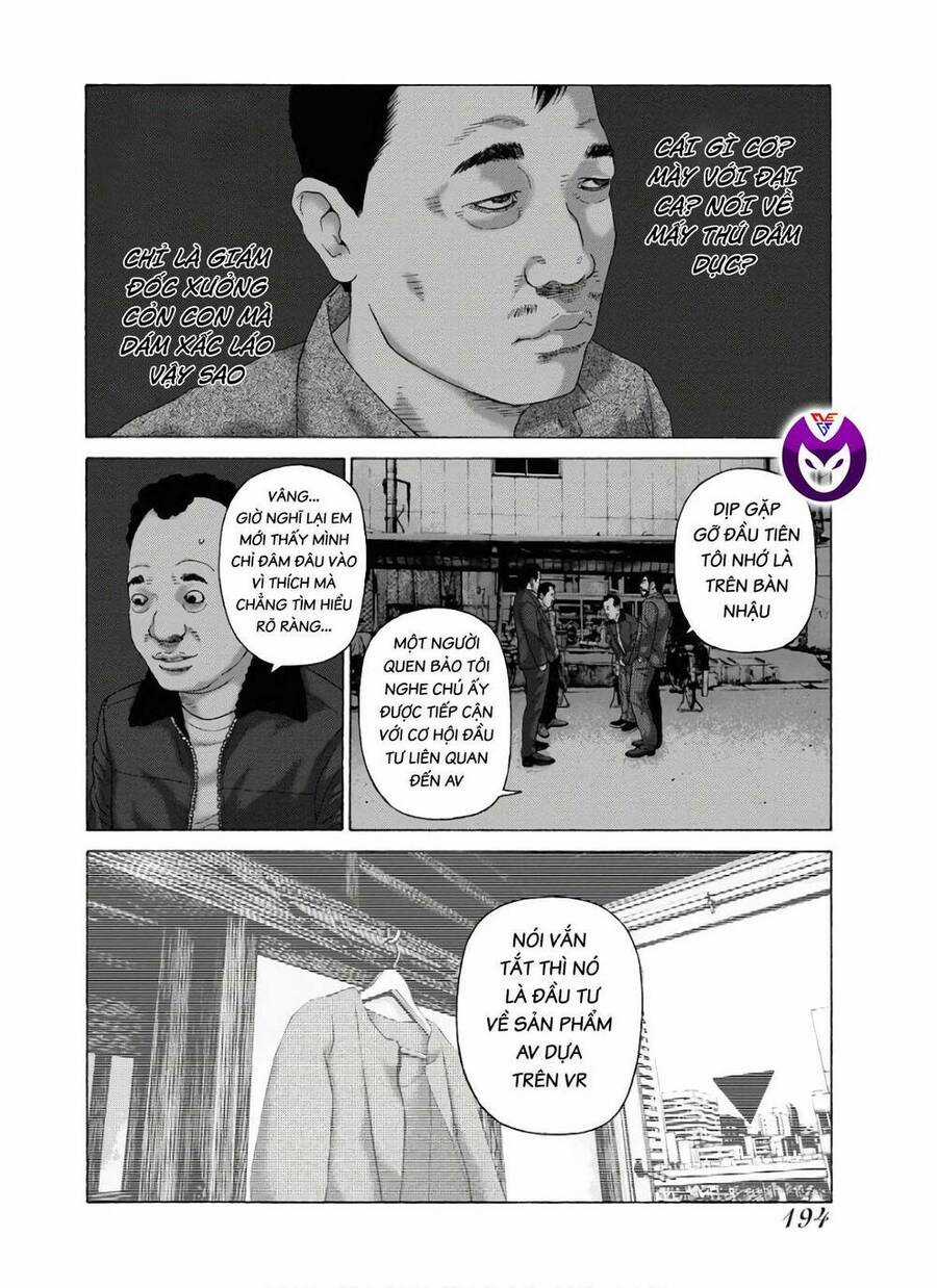 họa sĩ sát nhân Chapter 97 trang 14