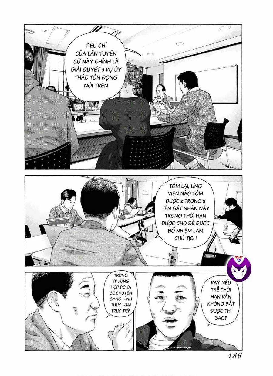 họa sĩ sát nhân Chapter 97 trang 5