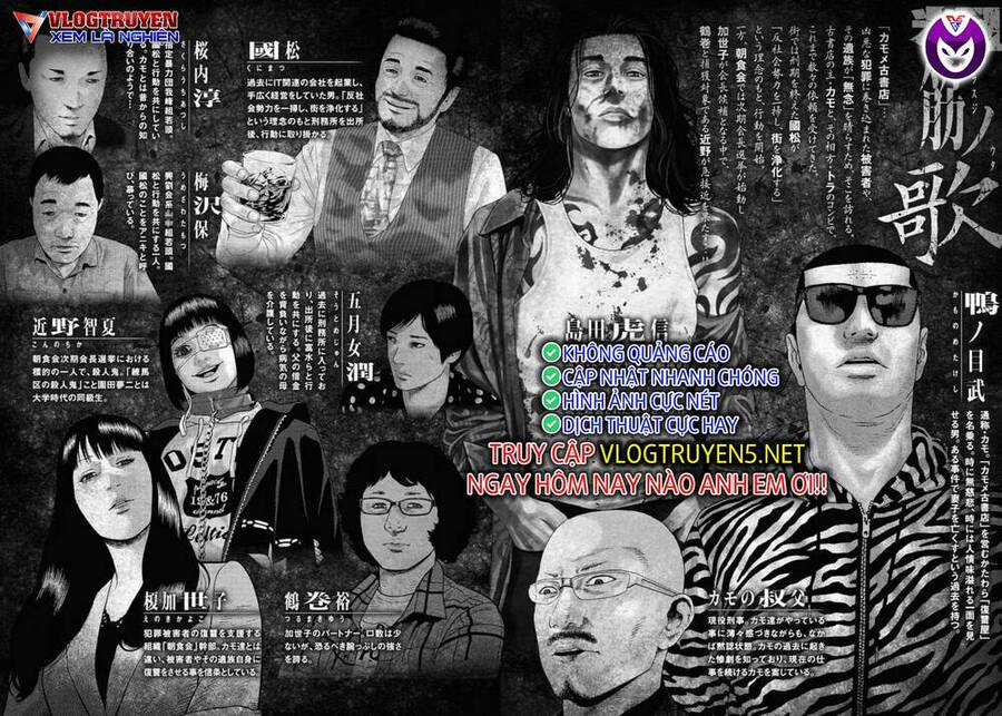 họa sĩ sát nhân Chapter 98 trang 3