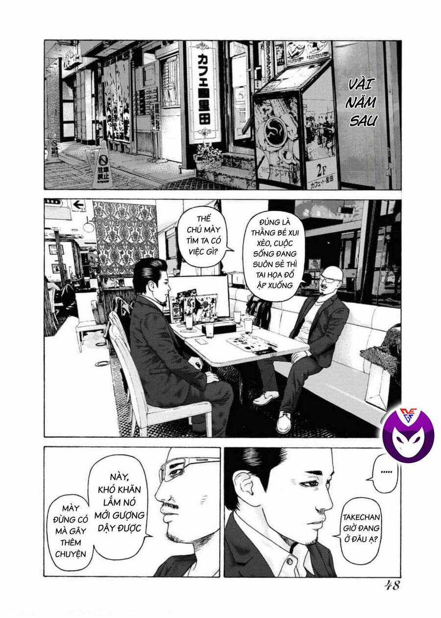 họa sĩ sát nhân Chapter 99 trang 17