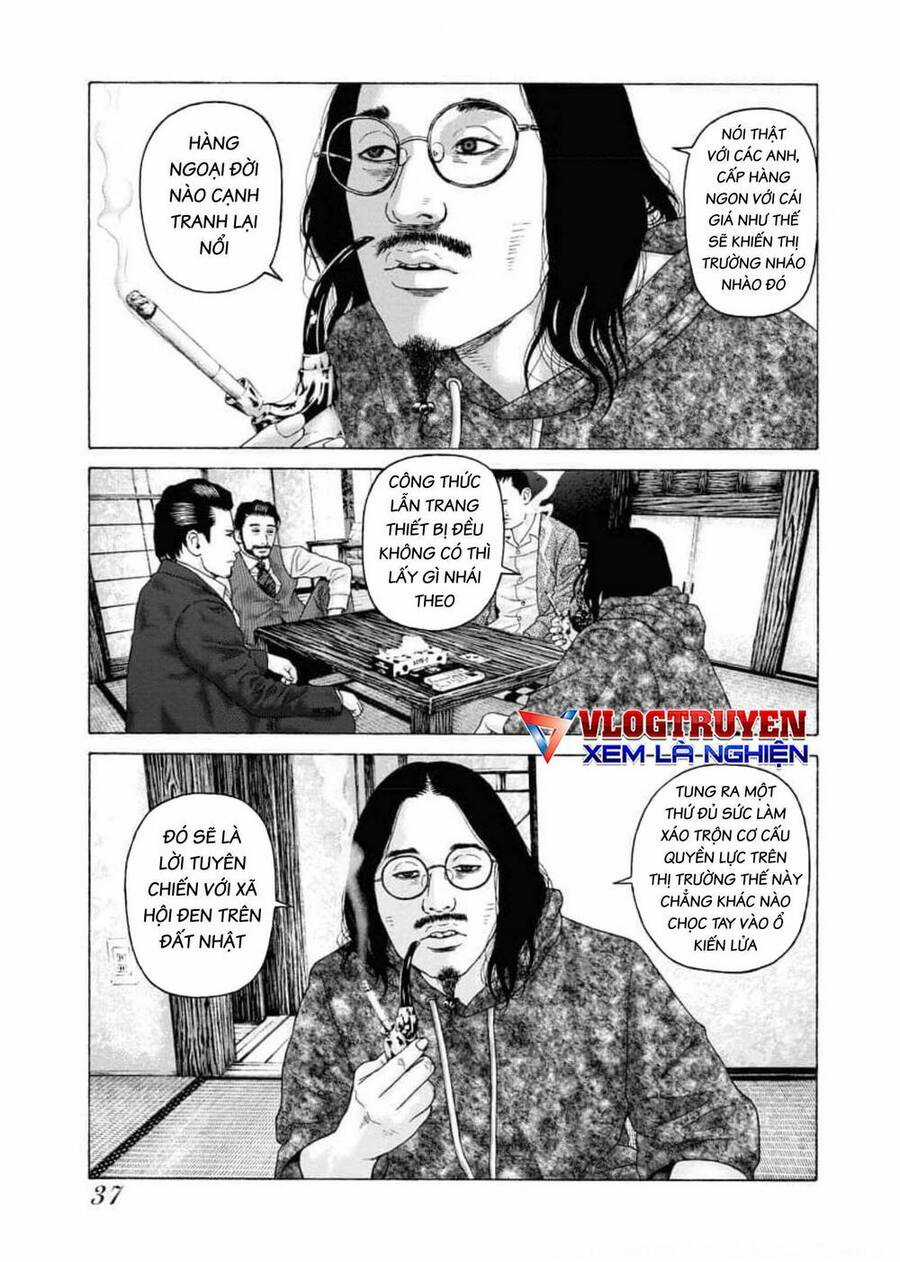 họa sĩ sát nhân Chapter 99 trang 5