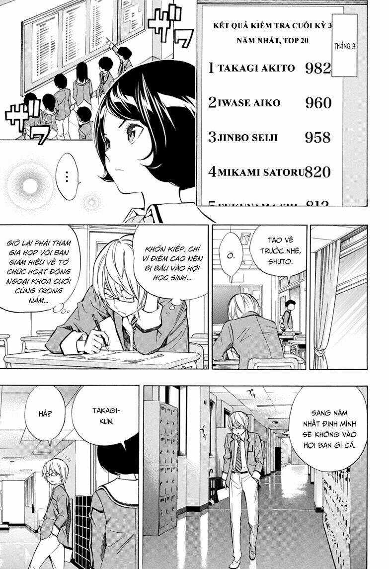 Họa Sĩ Truyện Tranh ngoại truyện Chapter 1 trang 14