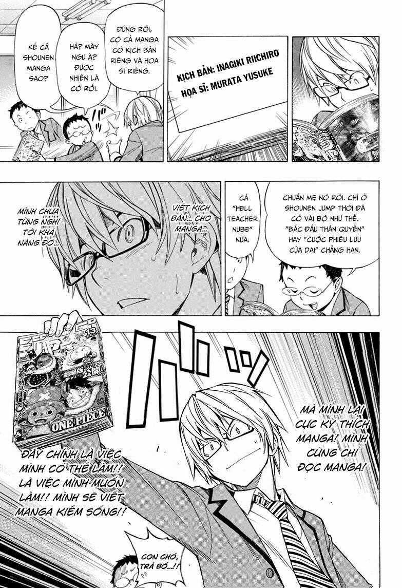 Họa Sĩ Truyện Tranh ngoại truyện Chapter 1 trang 24