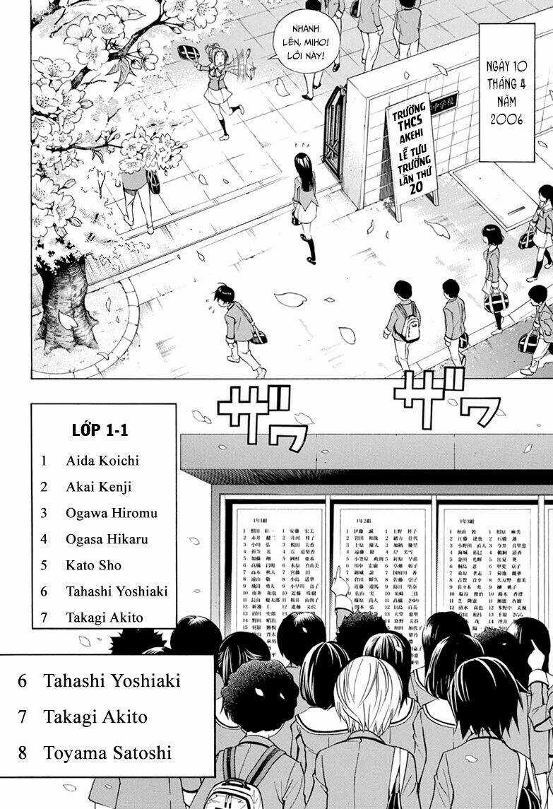 Họa Sĩ Truyện Tranh ngoại truyện Chapter 1 trang 3