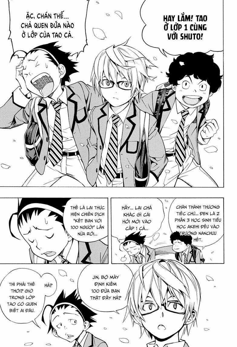 Họa Sĩ Truyện Tranh ngoại truyện Chapter 1 trang 4