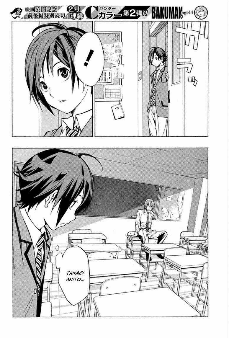 Họa Sĩ Truyện Tranh ngoại truyện Chapter 2 trang 25