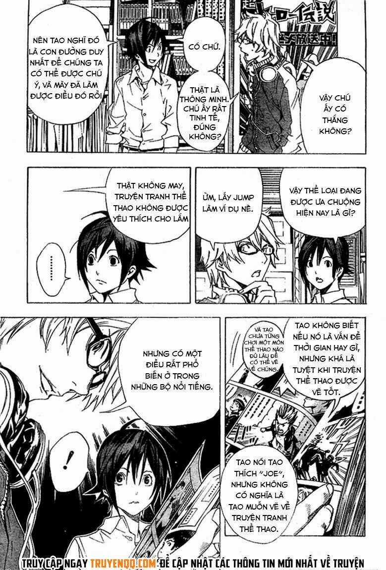 Họa Sĩ Truyện Tranh ngoại truyện Chapter 3 trang 12