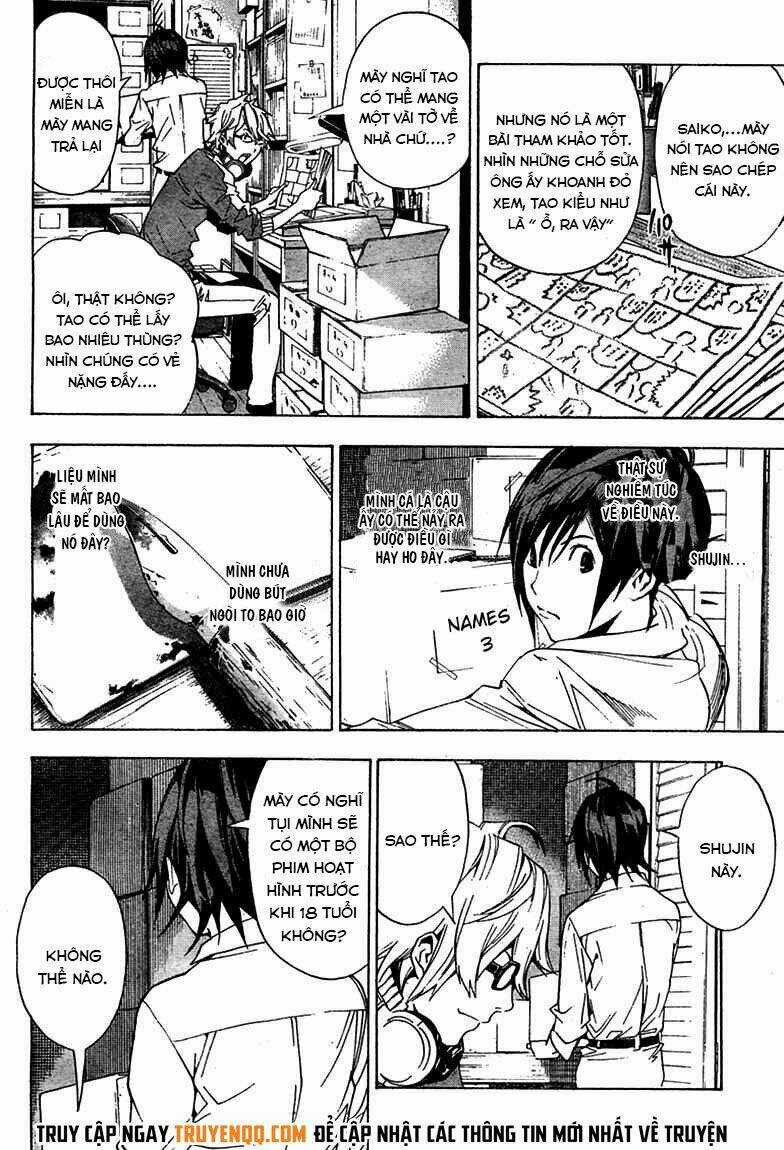 Họa Sĩ Truyện Tranh ngoại truyện Chapter 3 trang 15