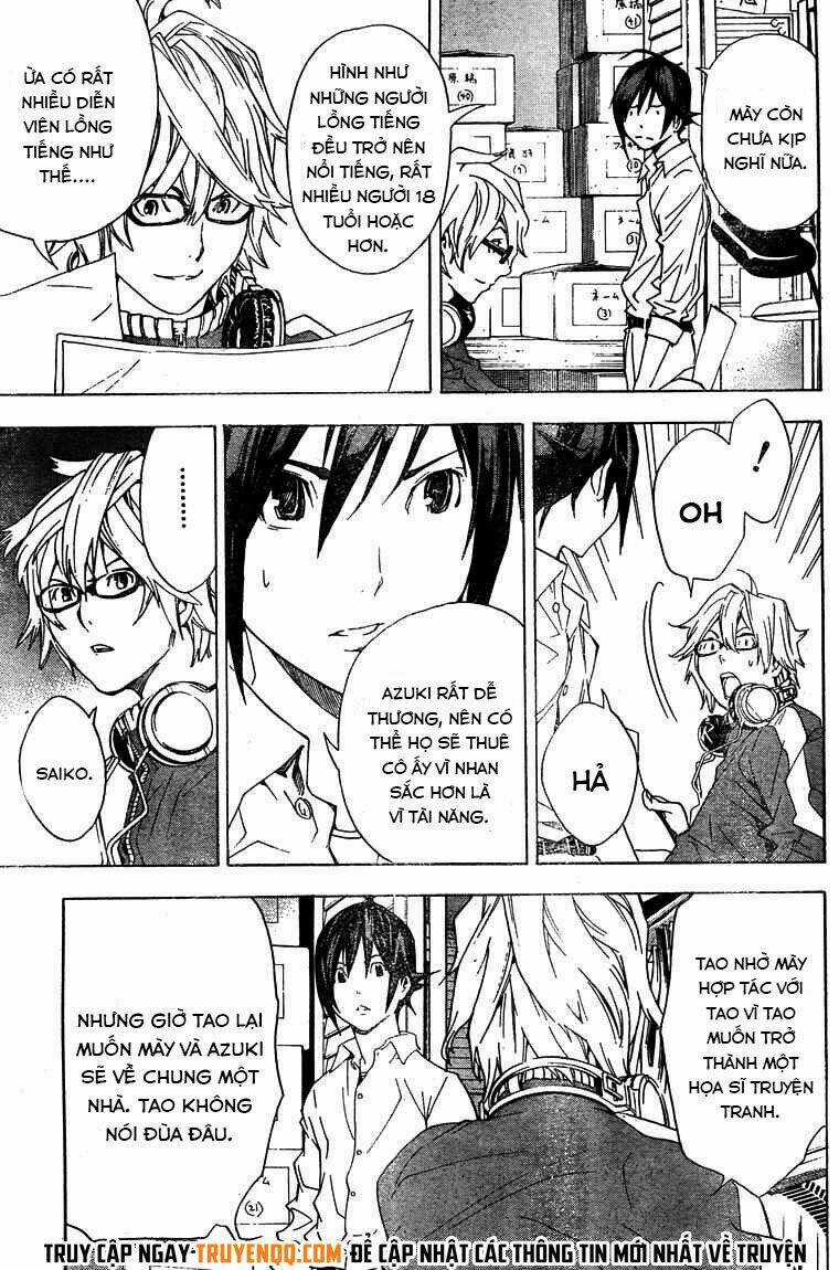 Họa Sĩ Truyện Tranh ngoại truyện Chapter 3 trang 16