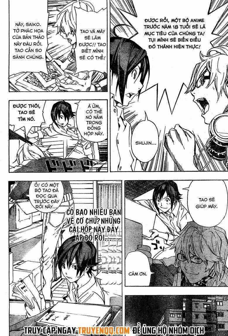 Họa Sĩ Truyện Tranh ngoại truyện Chapter 3 trang 17