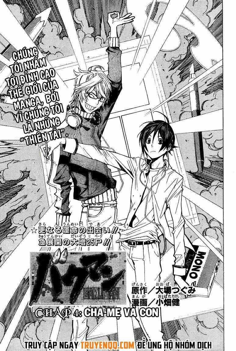 Họa Sĩ Truyện Tranh ngoại truyện Chapter 4 trang 3