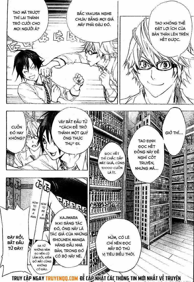 Họa Sĩ Truyện Tranh ngoại truyện Chapter 5 trang 16