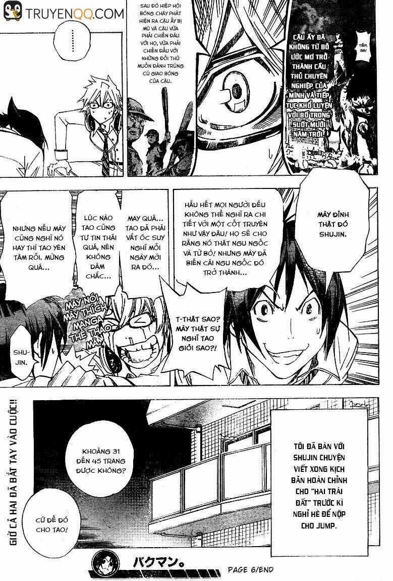 Họa Sĩ Truyện Tranh ngoại truyện Chapter 6 trang 19