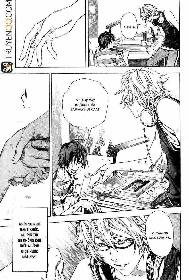 Họa Sĩ Truyện Tranh ngoại truyện Chapter 7 trang 17