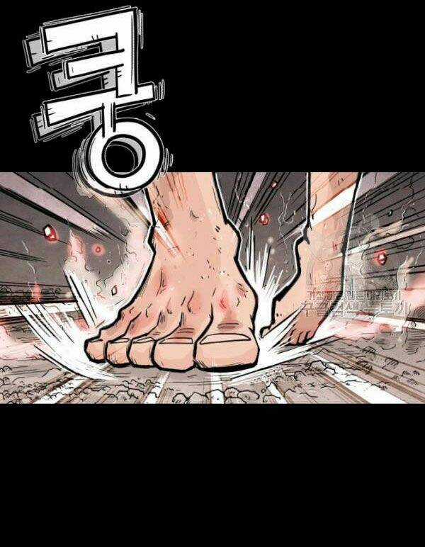 Hỏa Sơn Quyền Chapter 1 trang 6