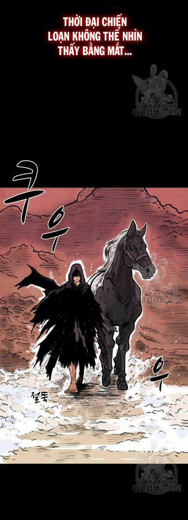Hỏa Sơn Quyền Chapter 1 trang 9