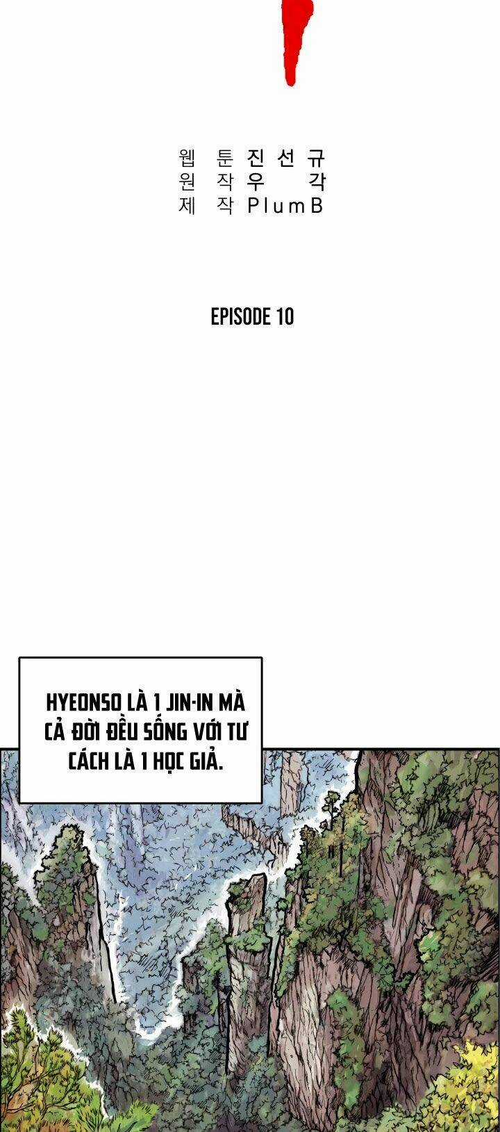 Hỏa Sơn Quyền Chapter 10 trang 13