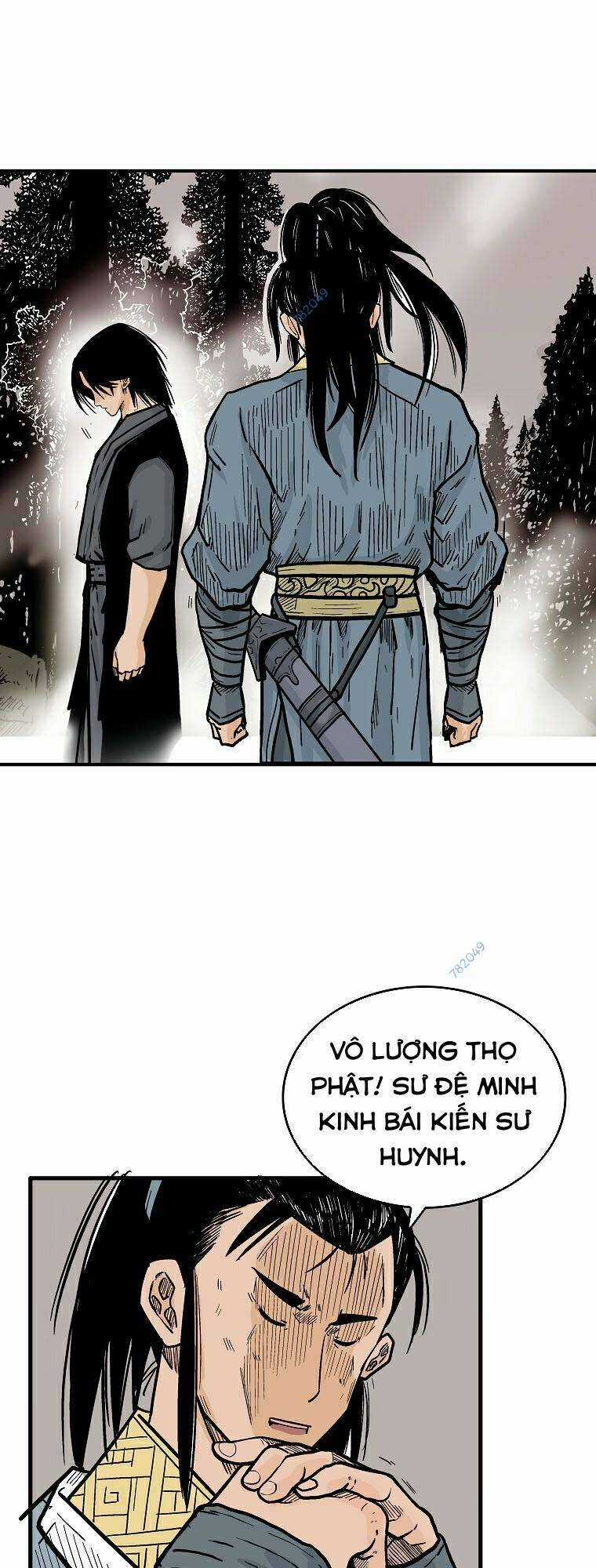 Hỏa Sơn Quyền Chapter 105 trang 0