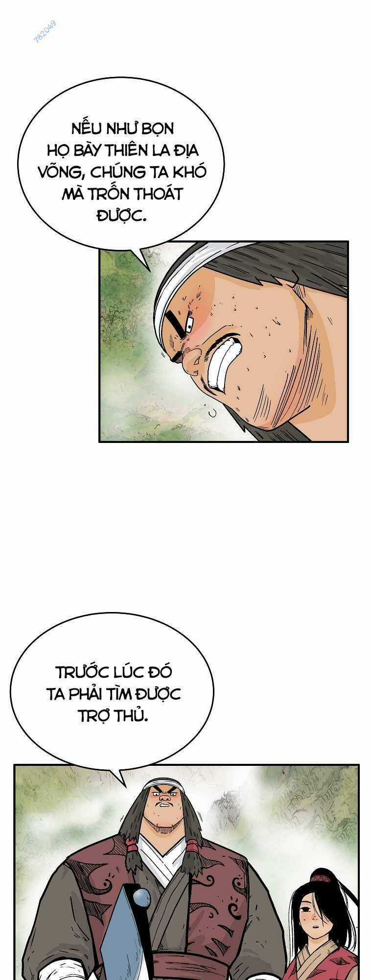 Hỏa Sơn Quyền Chapter 115 trang 0