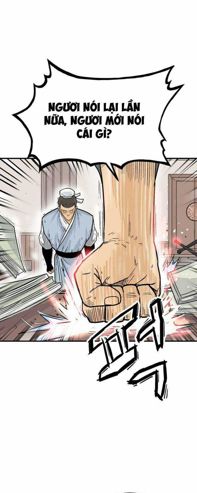 Hỏa Sơn Quyền Chapter 119 trang 1
