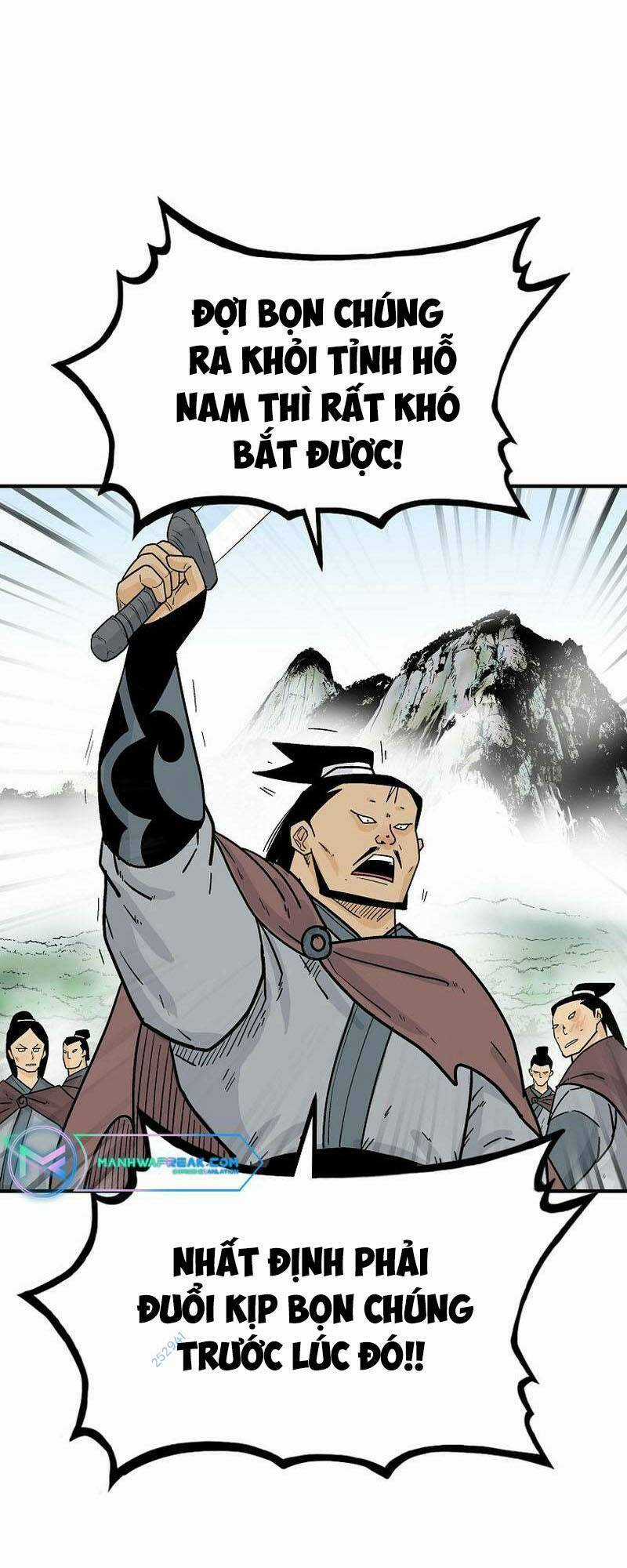 Hỏa Sơn Quyền Chapter 121 trang 0