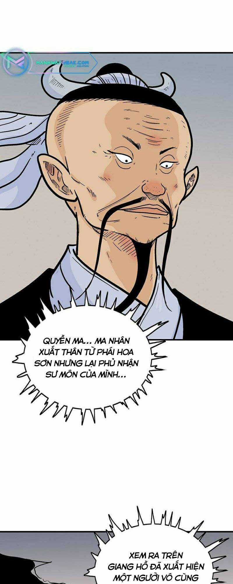 Hỏa Sơn Quyền Chapter 122 trang 0