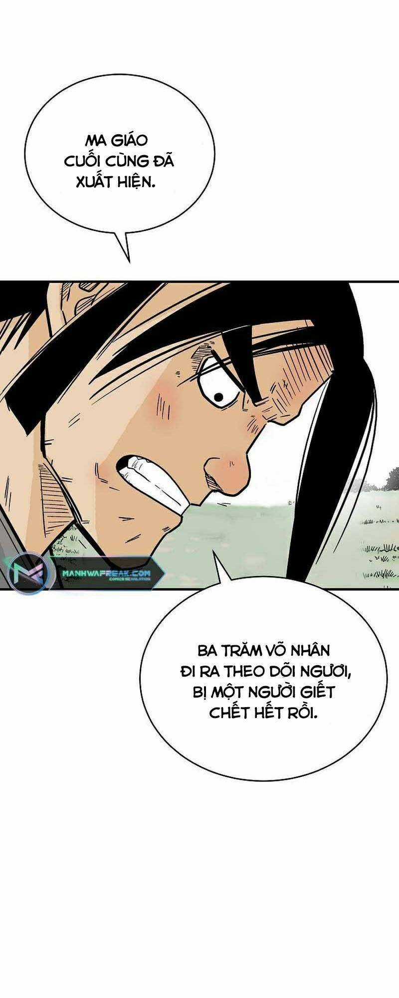 Hỏa Sơn Quyền Chapter 123 trang 0