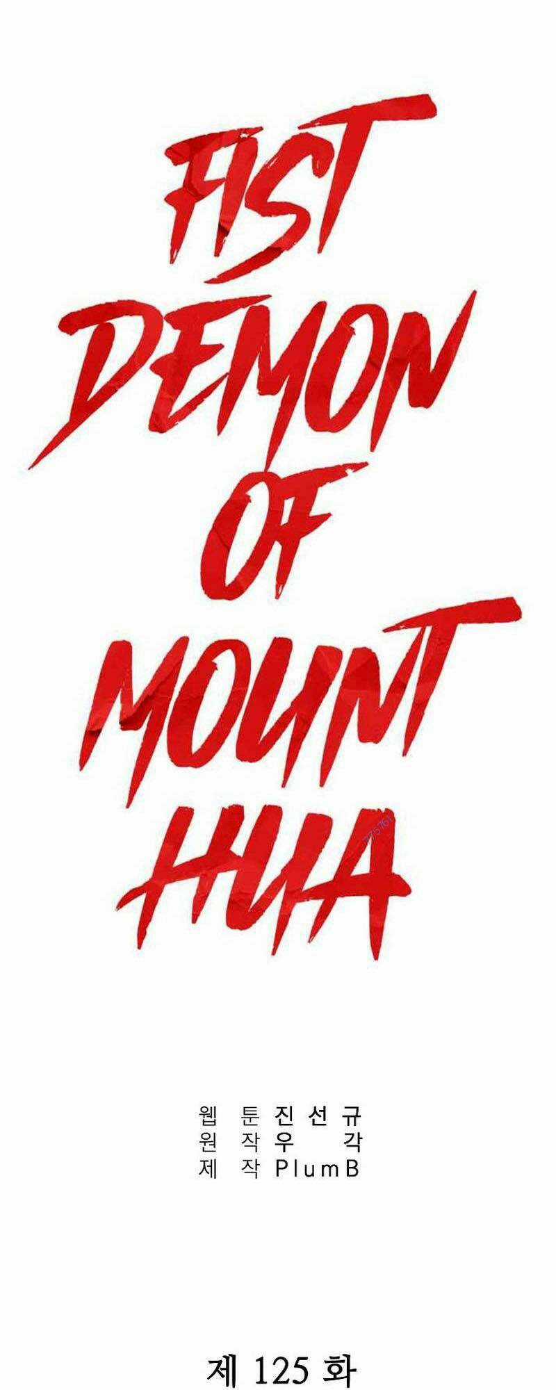 Hỏa Sơn Quyền Chapter 125 trang 0