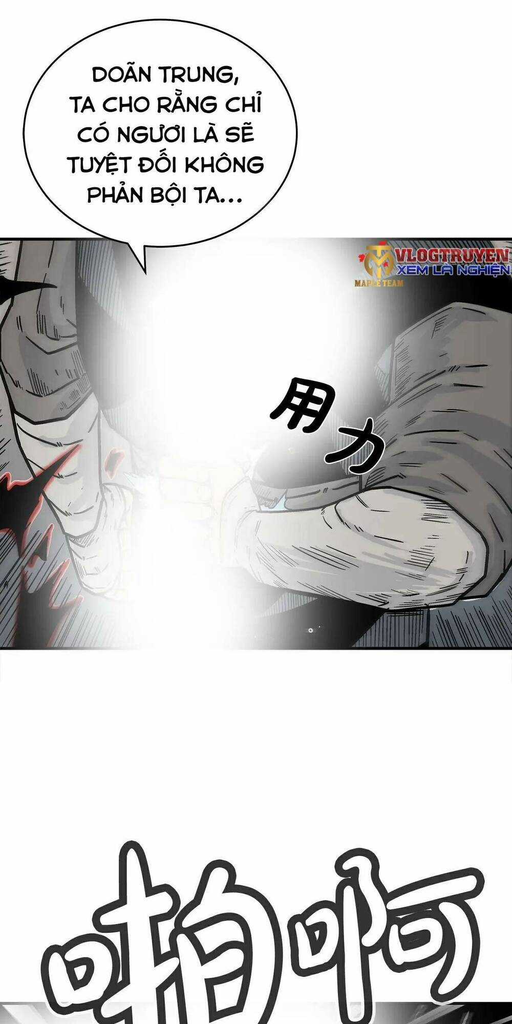 Hỏa Sơn Quyền Chapter 131 trang 16