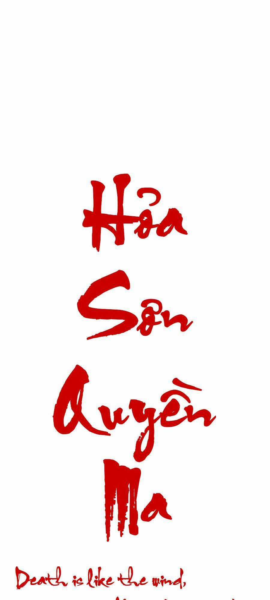 Hỏa Sơn Quyền Chapter 133 trang 0