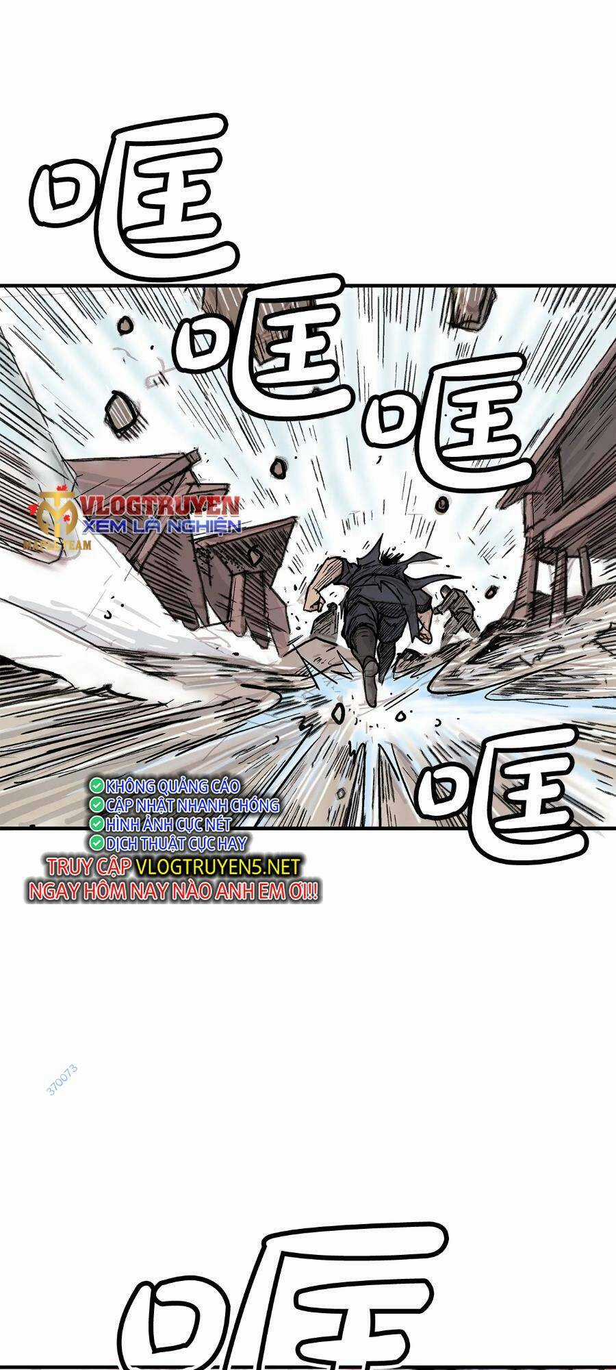 Hỏa Sơn Quyền Chapter 136 trang 0