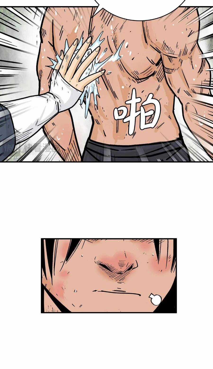 Hỏa Sơn Quyền Chapter 153 trang 29