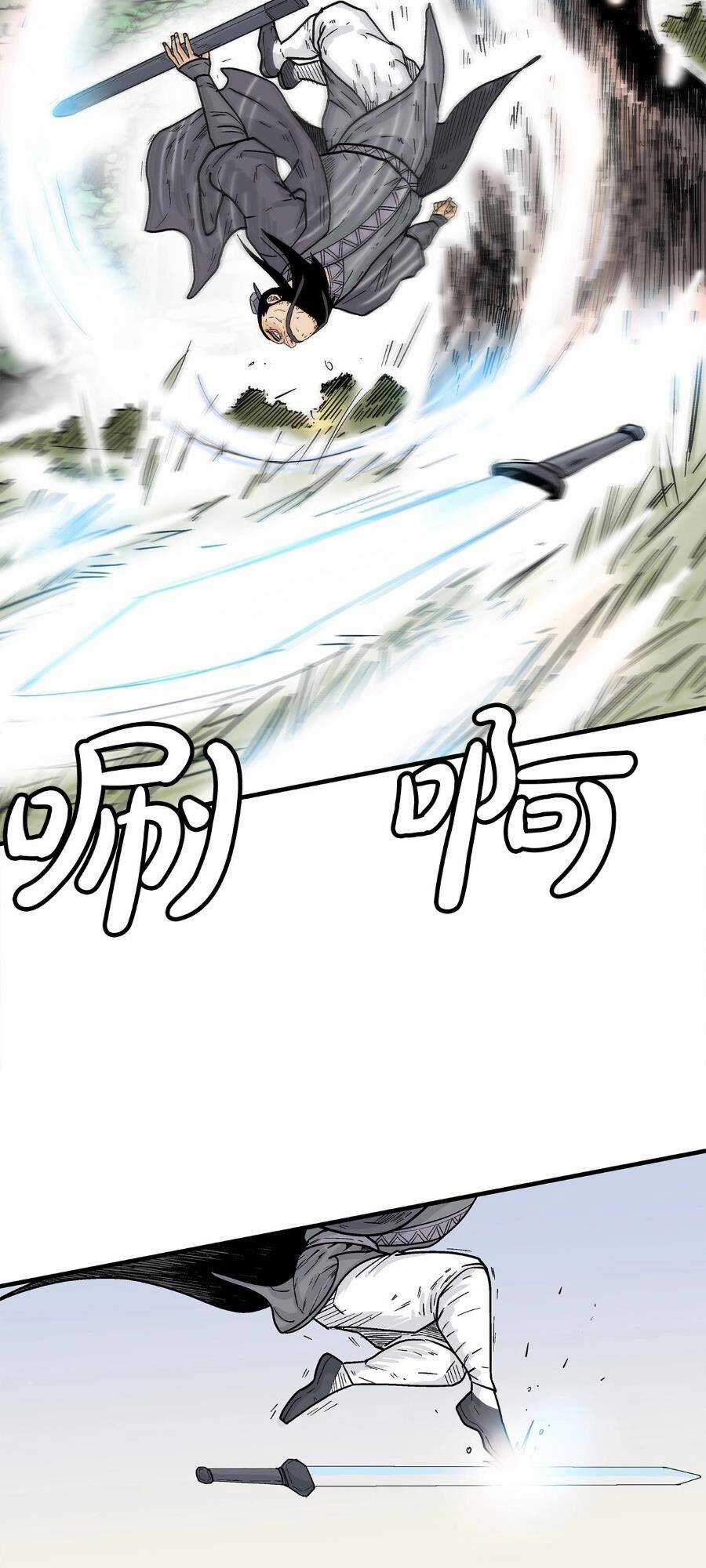 Hỏa Sơn Quyền Chapter 153 trang 49