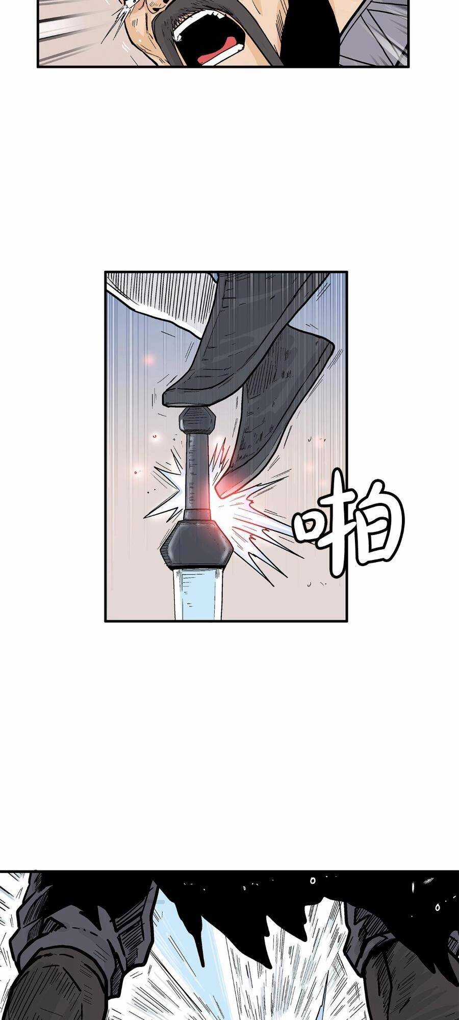 Hỏa Sơn Quyền Chapter 154 trang 25