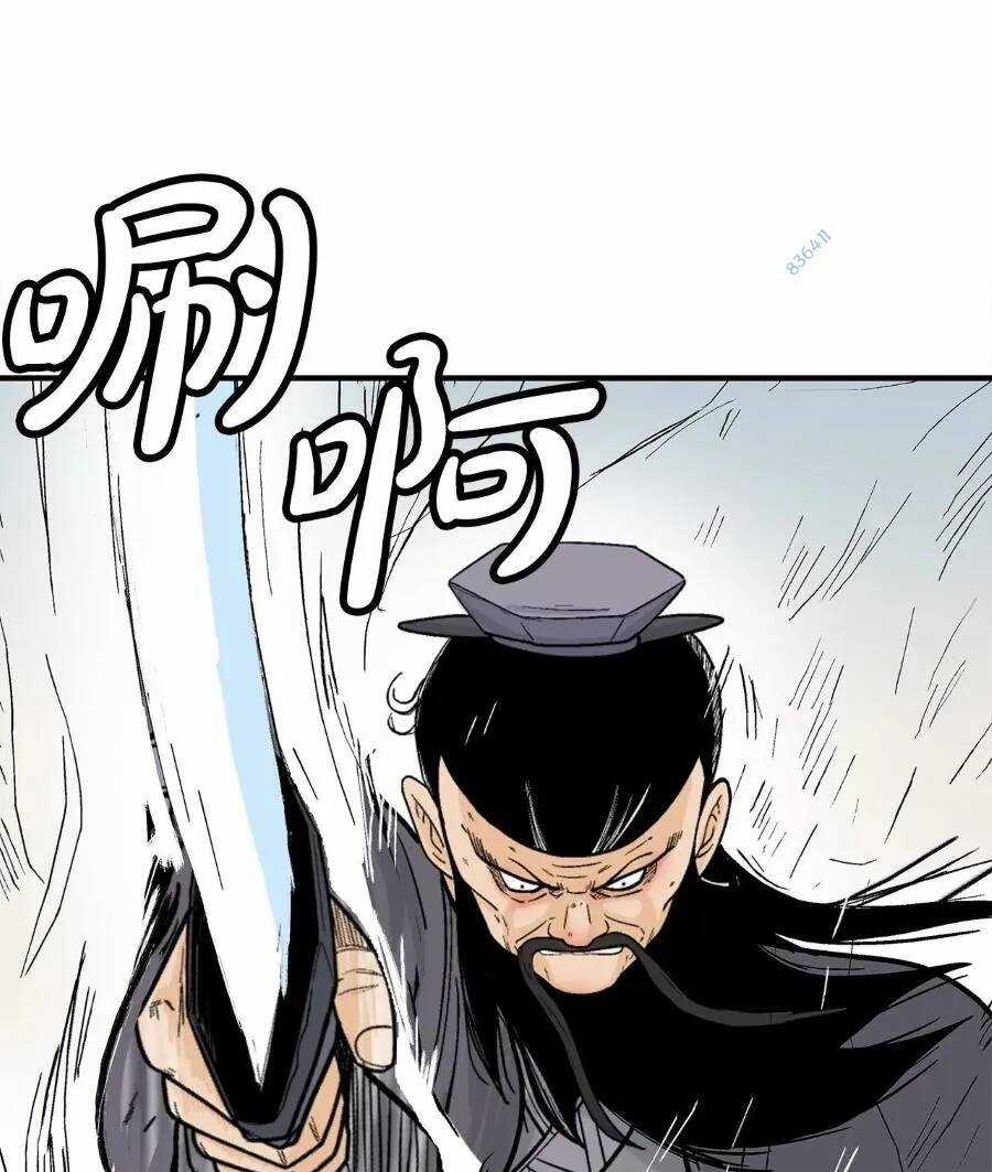 Hỏa Sơn Quyền Chapter 155 trang 3