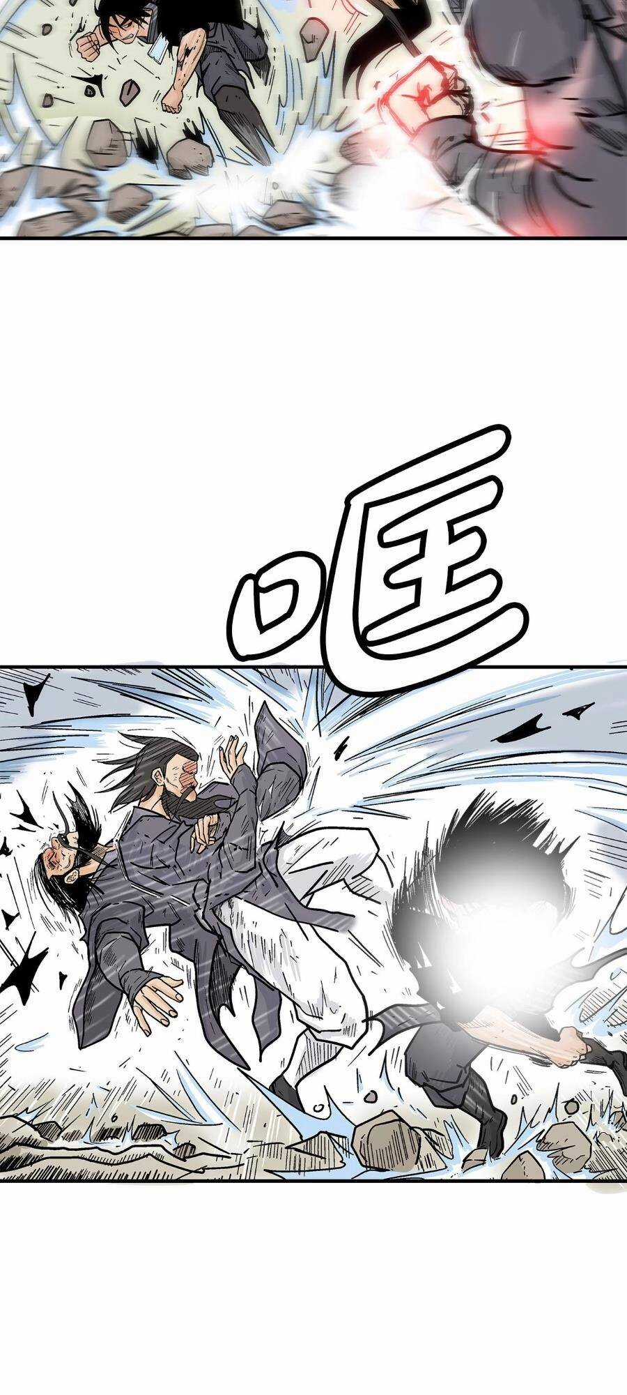 Hỏa Sơn Quyền Chapter 156 trang 39