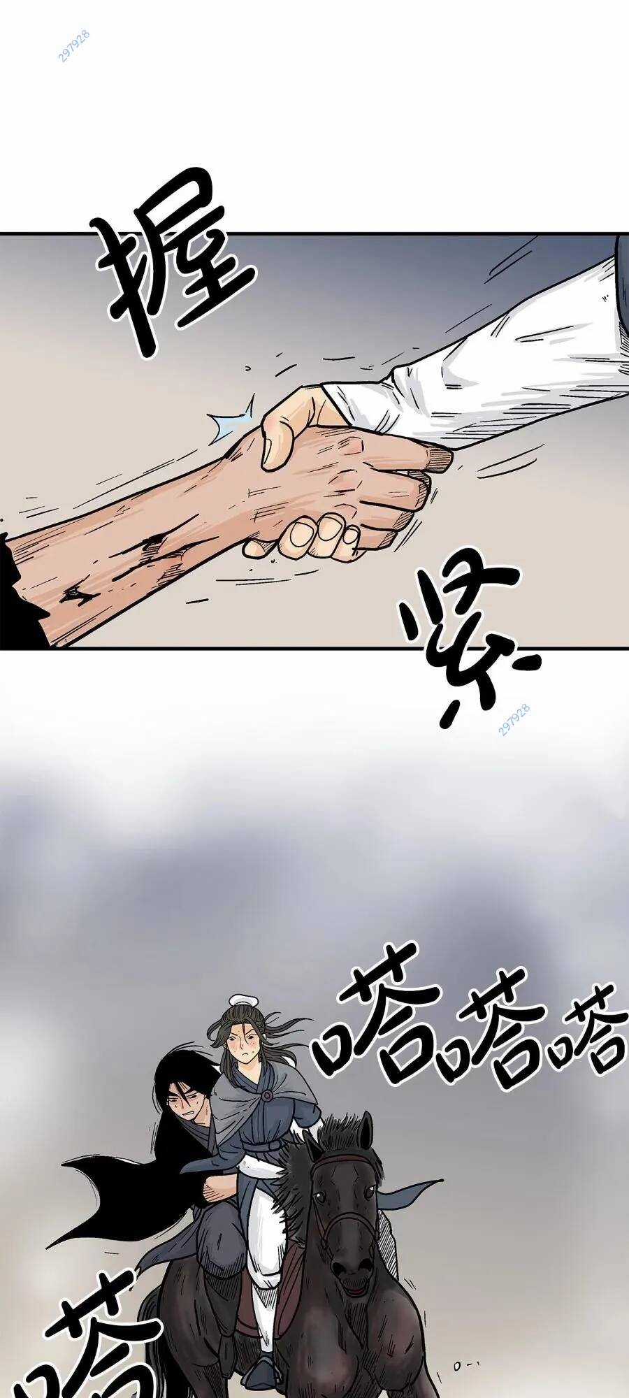 Hỏa Sơn Quyền Chapter 157 trang 28
