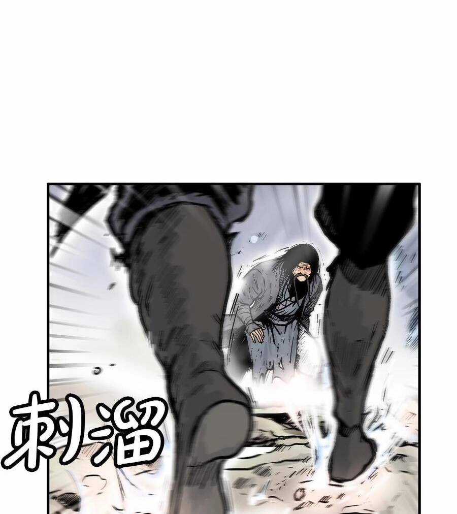 Hỏa Sơn Quyền Chapter 157 trang 9