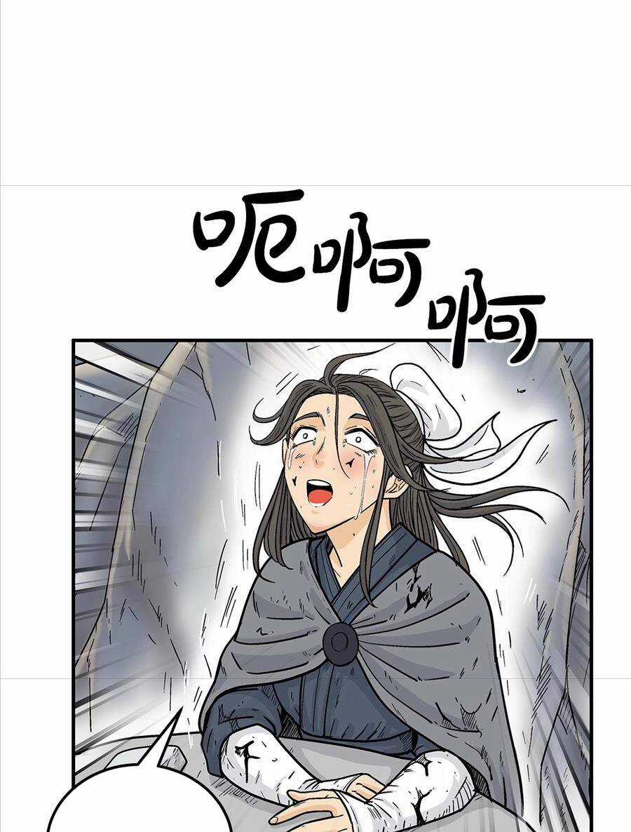 Hỏa Sơn Quyền Chapter 158 trang 8