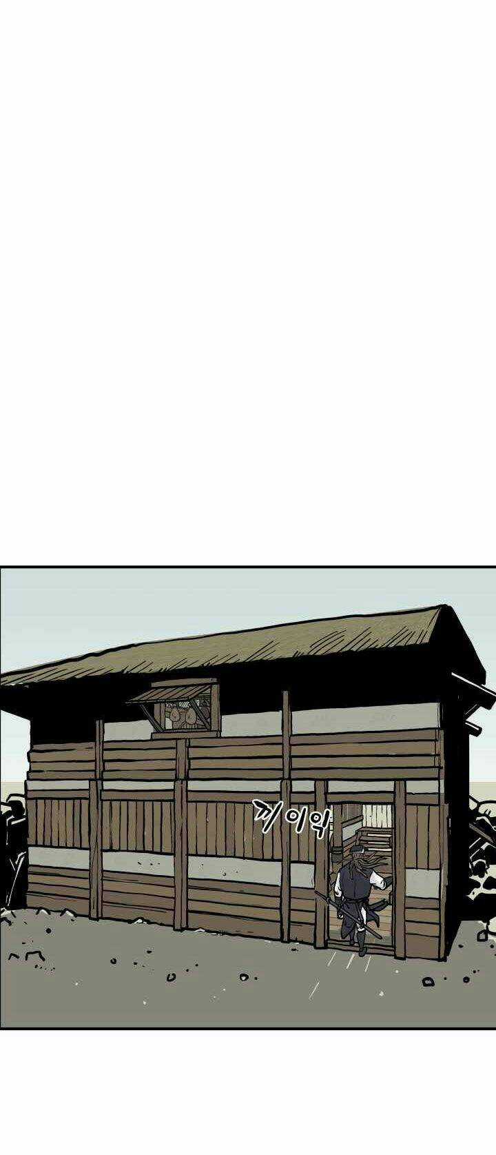 Hỏa Sơn Quyền Chapter 16 trang 33