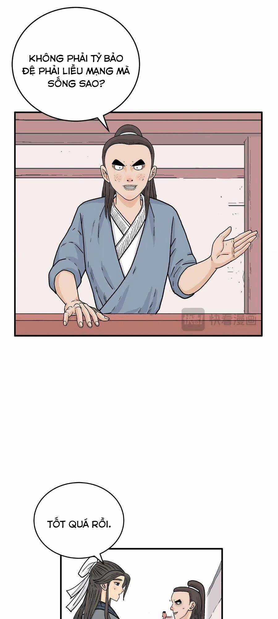 Hỏa Sơn Quyền Chapter 160 trang 16