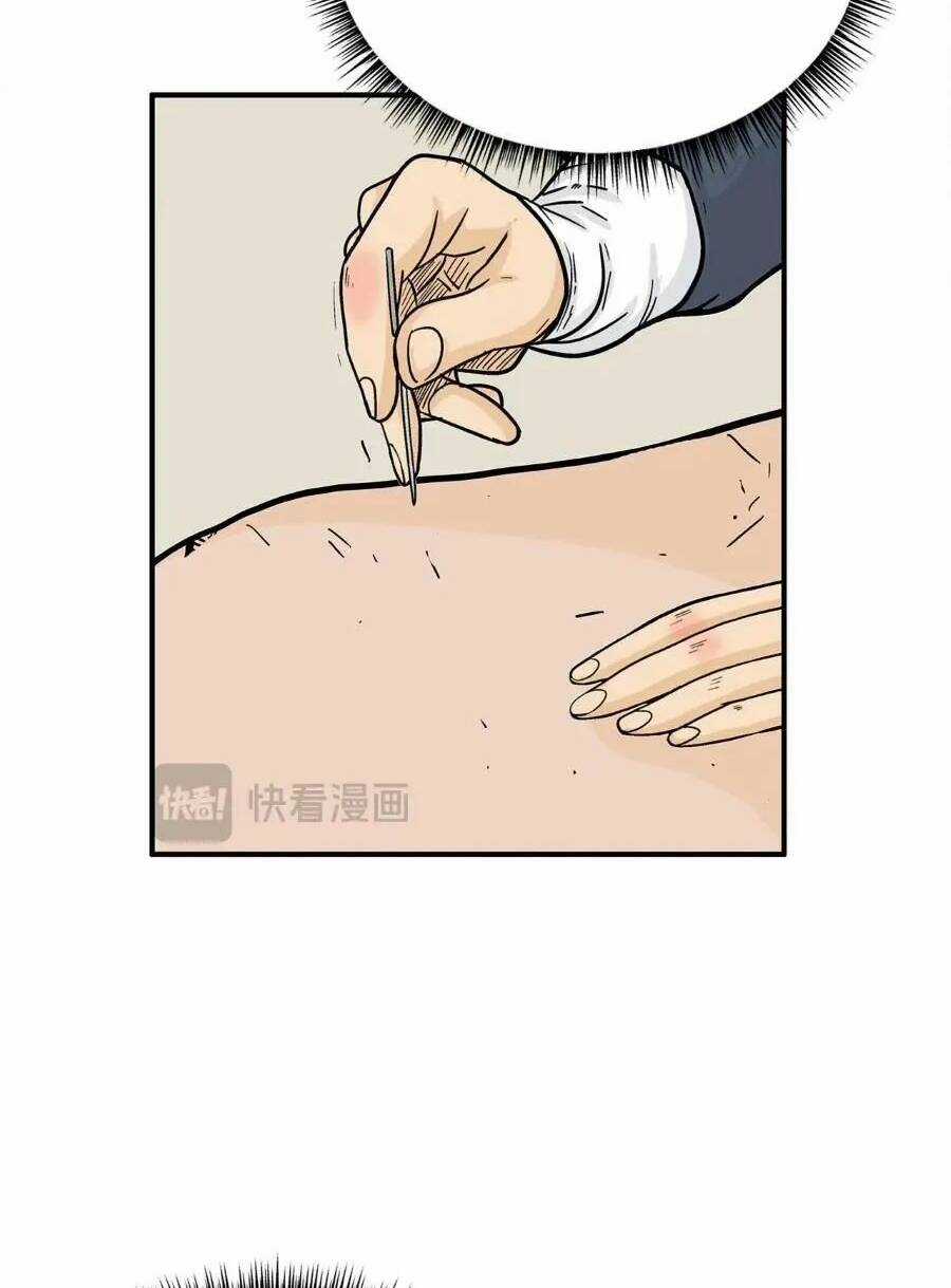 Hỏa Sơn Quyền Chapter 161 trang 17