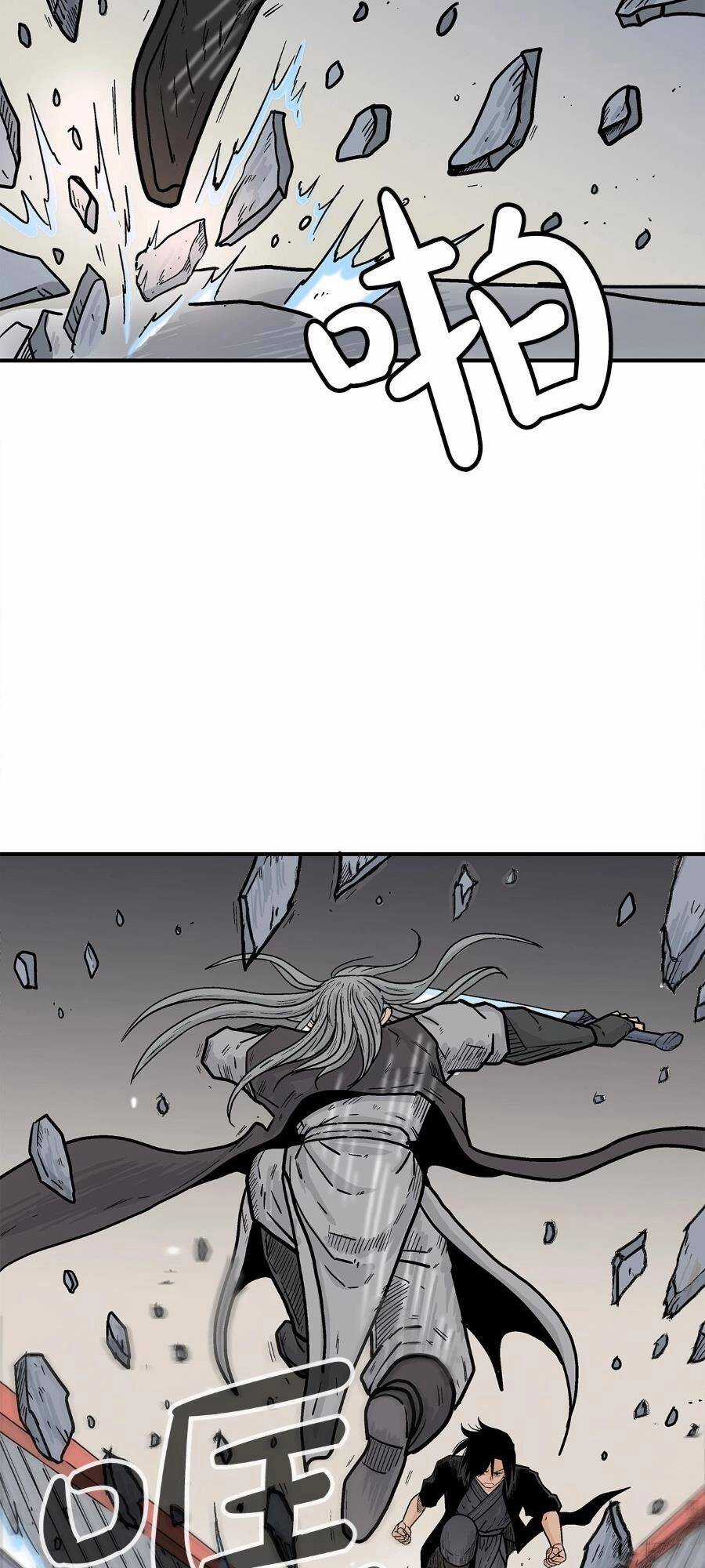 Hỏa Sơn Quyền Chapter 162 trang 29