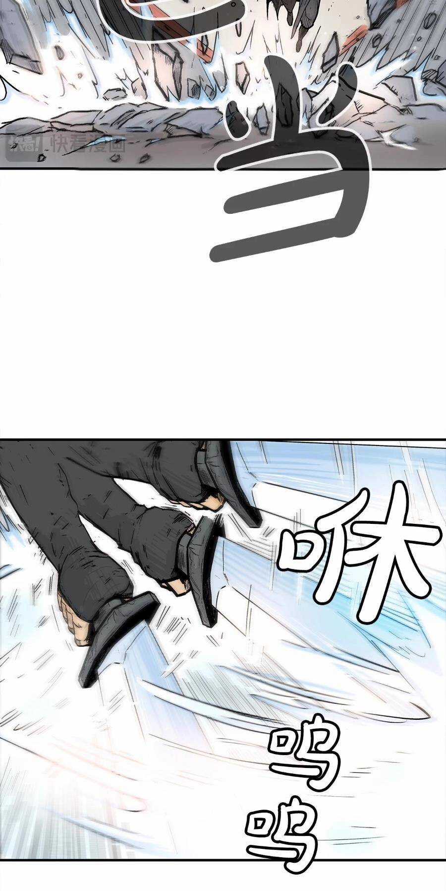 Hỏa Sơn Quyền Chapter 162 trang 30