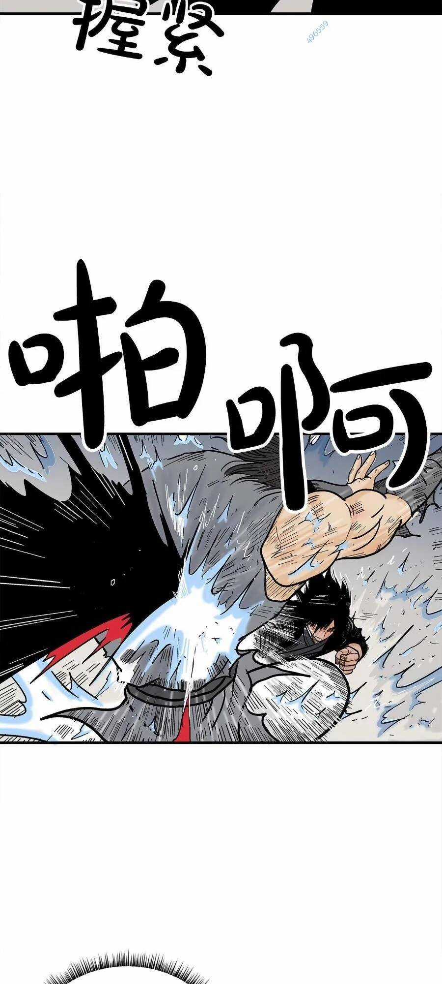 Hỏa Sơn Quyền Chapter 166 trang 12